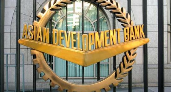 ஆசிய அபிவிருத்தி வங்கியிடமிருந்து நிதியுதவி